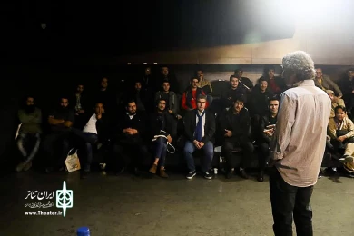 چهارمین همایش برگزیدگان جشنواره‌های تئاتر استان‌ها