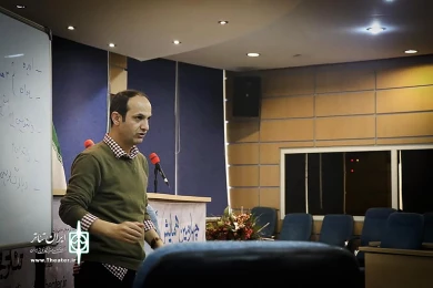 چهارمین همایش برگزیدگان جشنواره‌های تئاتر استان‌ها