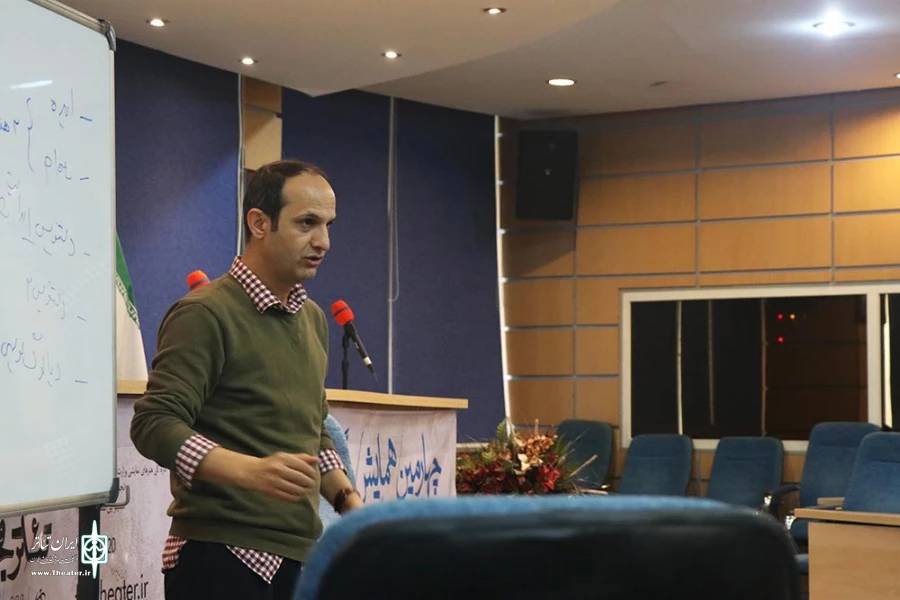 مطرح کردن سوال‌های متعدد را تا آخرین پلات می‌توان ادامه داد 2