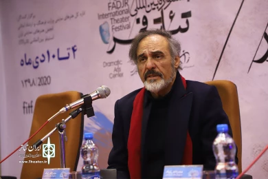 چهارمین همایش برگزیدگان جشنواره های تئاتر استان ها