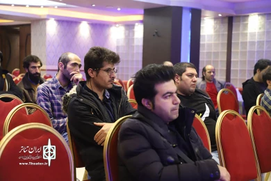 چهارمین همایش برگزیدگان جشنواره های تئاتر استان ها