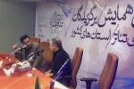 حسن معجونی: وقتی متن به دست ما می‌رسد مبتدی تمام عیار هستیم 3