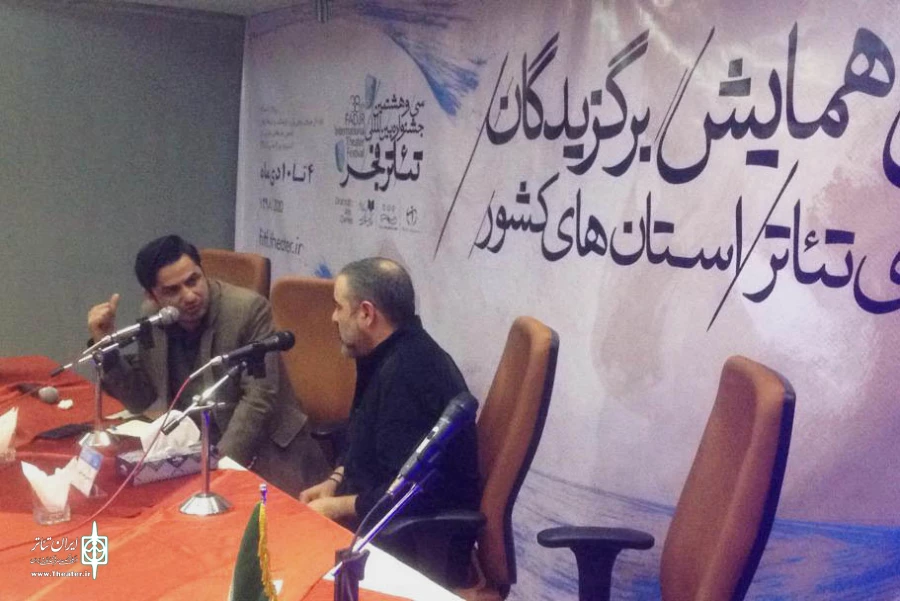 حسن معجونی: وقتی متن به دست ما می‌رسد مبتدی تمام عیار هستیم 3