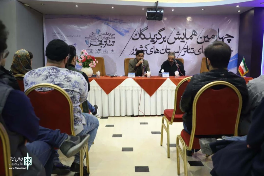 حسن معجونی: وقتی متن به دست ما می‌رسد مبتدی تمام عیار هستیم 4