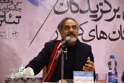 قطب‌الدین صادقی در کارگاه «کارگردانی» همایش تئاتر استان‌ها:

تلاش کردم در اولین گام کارگردانی از تاریخ بهره ببرم