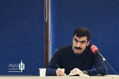 چهارمین همایش برگزیدگان جشنواره‌های تئاتر استان‌های کشور