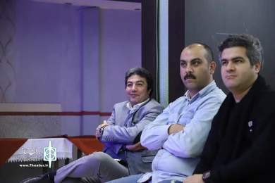چهارمین همایش برگزیدگان جشنواره‌های تئاتر استان‌های کشور
