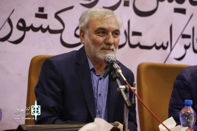 چهارمین همایش برگزیدگان جشنواره‌های تئاتر استان‌های کشور