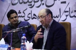چهارمین همایش برگزیدگان جشنواره‌های تئاتر استان‌های کشور