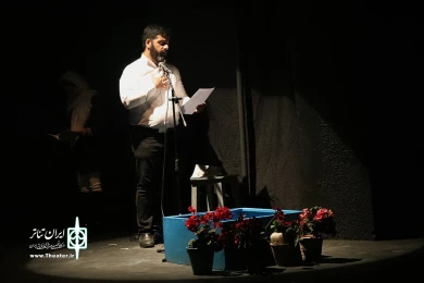 نمایشنامه خوانی ماناترین لحظه قشقایی