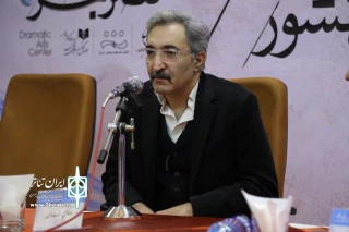 جلال تهرانی در کارگاه «نمایشنامه‌نویسی» همایش تئاتر استان‌ها:

از مسیر مکاشفه با تکنیک به سراغ نوشتن می‌روم