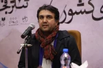 چهارمین همایش برگزیدگان جشنواره‌های تئاتر استان‌ها
