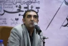 چهارمین همایش برگزیدگان جشنواره‌های تئاتر استان‌ها