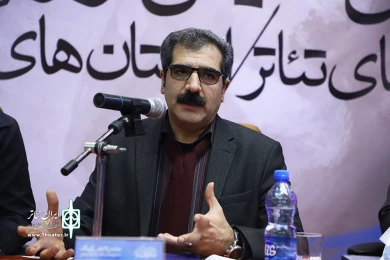 چهارمین همایش برگزیدگان جشنواره‌های تئاتر استان‌ها
