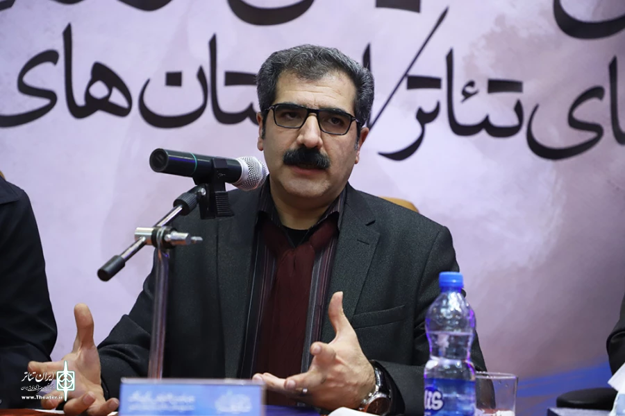 چهارمین همایش برگزیدگان جشنواره‌های تئاتر استان‌ها