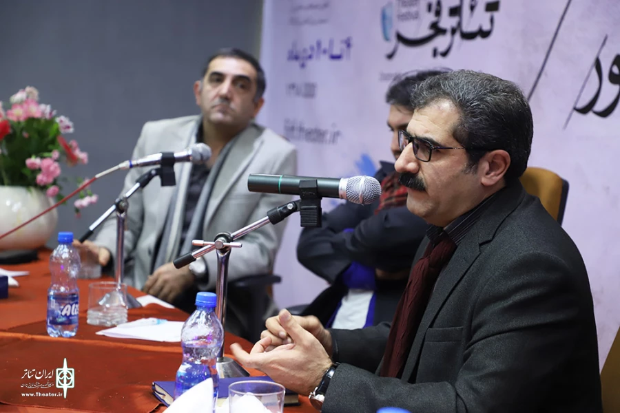 چهارمین همایش برگزیدگان جشنواره‌های تئاتر استان‌ها