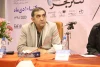 مهم‌ترین معیارهای انتخاب آثار ‌استان‌ها بررسی شد 5