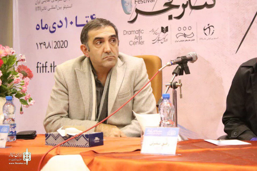 مهم‌ترین معیارهای انتخاب آثار ‌استان‌ها بررسی شد 5