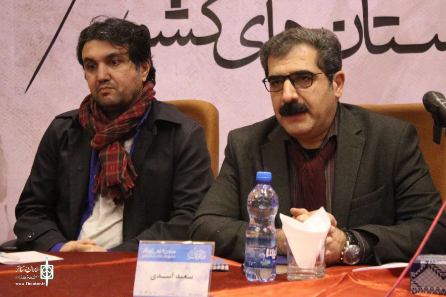 مهم‌ترین معیارهای انتخاب آثار ‌استان‌ها بررسی شد 8