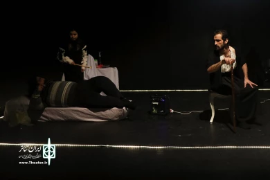 نسخ
