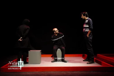 مشروع