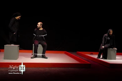مشروع