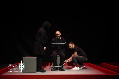 مشروع