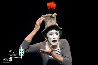 The call for Pantomime University Festival has been released