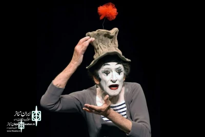 The call for Pantomime University Festival has been released