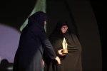 تقدیر از درام‌نویسان پیشکسوت و جوان در اختتامیه جشنواره گام دوم 2