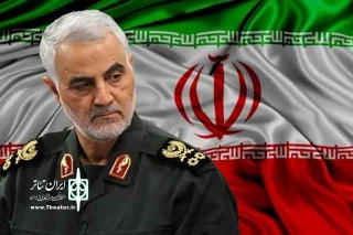 در پی شهادت سردار  حاج قاسم  سلیمانی

تمامی برنامه‌های نمایشی کشور در روزهای عزای عمومی لغو شد