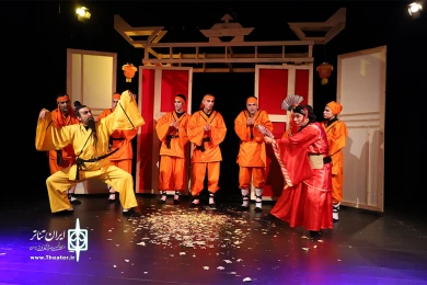 رهایی از شائولین
