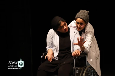 مردی که...