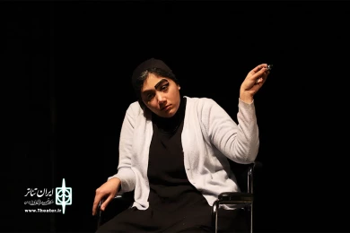 مردی که...