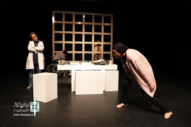مردی که...