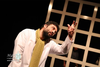 مردی که...