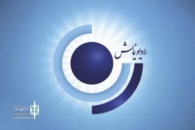 با پخش ویژه برنامه‌های زنده

رادیو نمایش سوگوار «سردار دل ها» شد