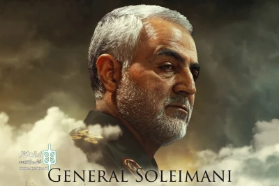خانواده تئاتر در محکومیت ترور سردار سلیمانی منتشر کرد

بیانیه‌ای با بیش از پنج هزار امضا