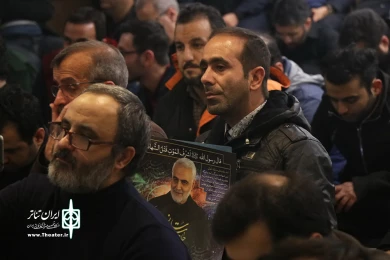 آیین تجدید عهد هنرمندان با شهید قاسم سلیمانی