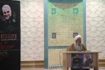 آیین تجدید عهد هنرمندان با شهید قاسم سلیمانی