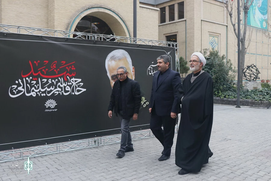 آیین تجدید عهد هنرمندان با شهید قاسم سلیمانی