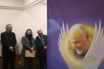 آیین تجدید عهد هنرمندان با شهید قاسم سلیمانی