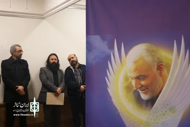 آیین تجدید عهد هنرمندان با شهید قاسم سلیمانی