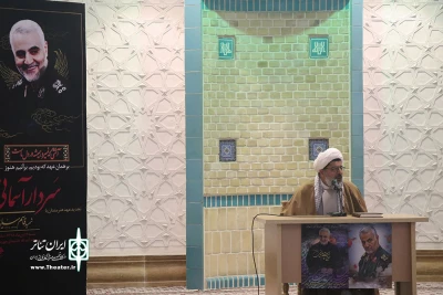 نماینده ولی‌فقیه در سپاه قدس در آئین «سردار آسمانی»:

فقط یک جمله بنویسید «سرباز قاسم سلیمانی»