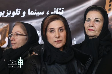 مراسم تشییع شهلا ریاحی