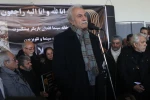 مراسم تشییع شهلا ریاحی
