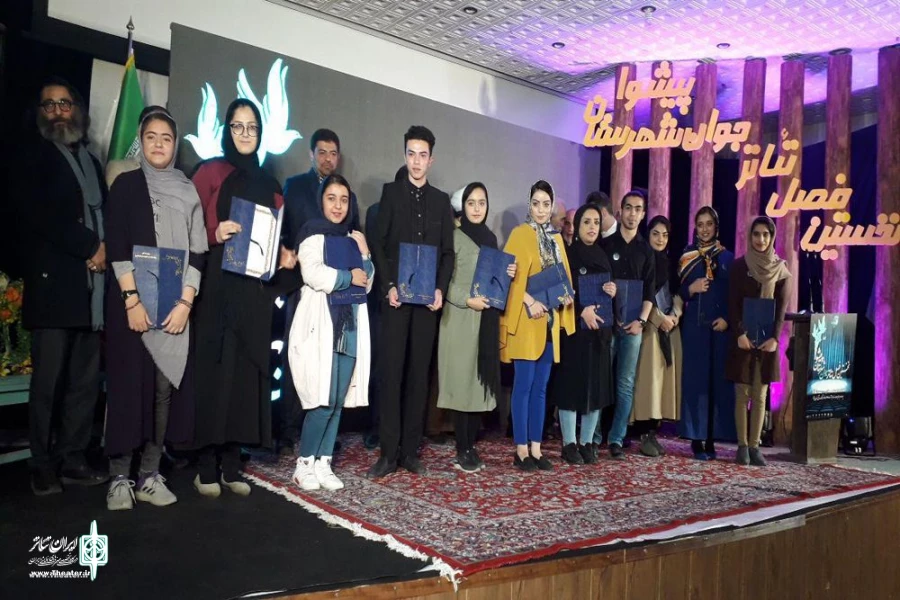 فراخوان دومین فصل تئاتر جوان شهرستان پیشوا منتشر شد  2