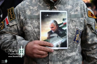 In Memory of  Qasem Soliemani

The show “The General” to go on stage