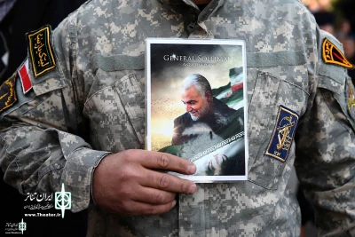 In Memory of  Qasem Soliemani

The show “The General” to go on stage