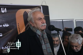 Shahla Riahi was a pioneer of performing arts in Iran